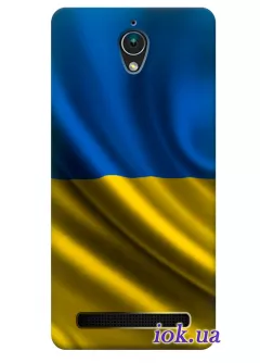 Чехол для Asus Zenfone Go - Украинский флаг
