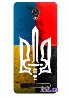 Чехол для Asus Zenfone Go - Сильная Украина