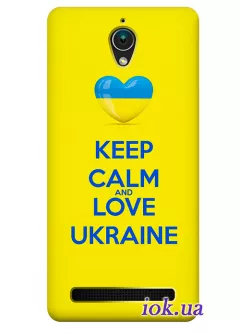 Чехол для Asus Zenfone Go - Love Ukraine