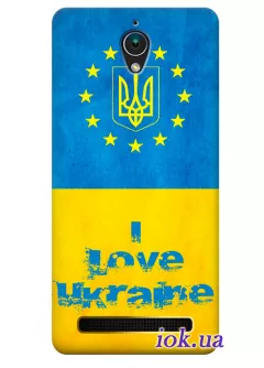Чехол для Asus Zenfone Go - Украина это Европа