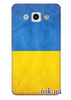 Чехол для LG L60 Dual - Украинский флаг