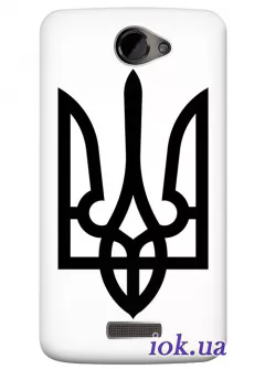 Чехол для HTC One XL - Символ Украины