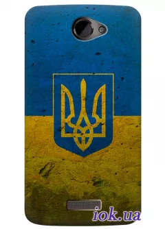 Чехол для HTC One XL - Флаг и Герб Украины
