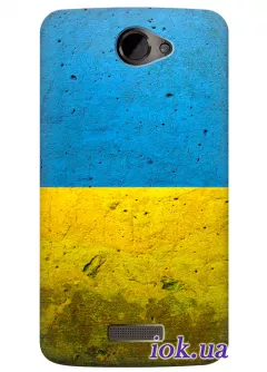 Чехол для HTC One XL - Украинский флаг