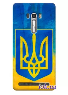 Чехол для Asus Zenfone Selfie - Украинский Тризуб