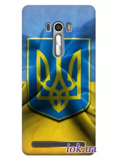 Чехол для Asus Zenfone Selfie - Флаг и Герб Украины
