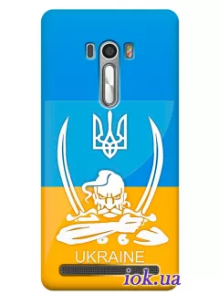 Чехол для Asus Zenfone Selfie - Украинский казак