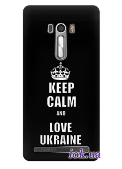Чехол для Asus Zenfone Selfie - Love Ukraine