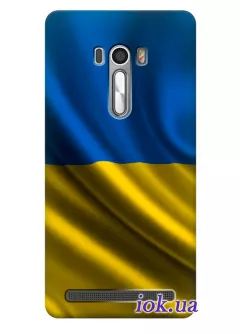Чехол для Asus Zenfone Selfie - Флаг Украины