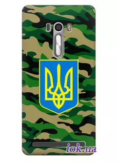 Чехол для Asus Zenfone Selfie - Военный Герб Украины