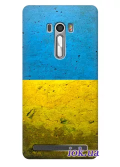 Чехол для Asus Zenfone Selfie - Украинский флаг