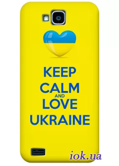 Чехол для Fly IQ446 - Ukraine Keep Calm