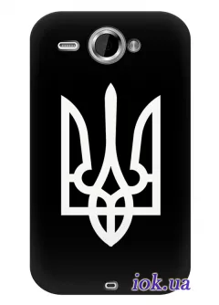 Чехол для HTC Wildfire S - Тризуб Украины