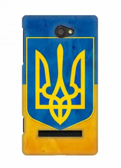 Чехол на HTC Windows Phone 8S - Герб Украины