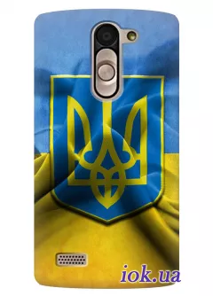 Чехол для LG L Bello - Флаг и Герб Украины