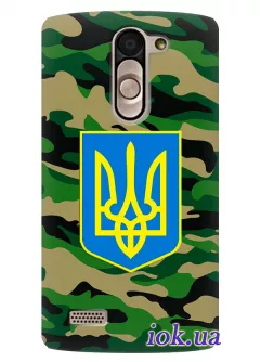 Чехол для LG L Bello - Военная Украина