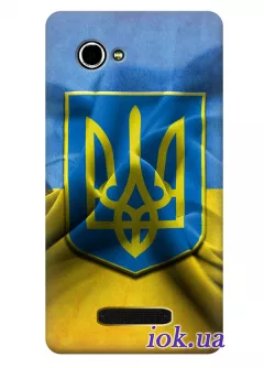 Чехол для Lenovo A889 - Герб на флаге Украины