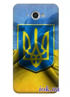 Чехол для Lenovo S930 - Флаг и Герб Украины
