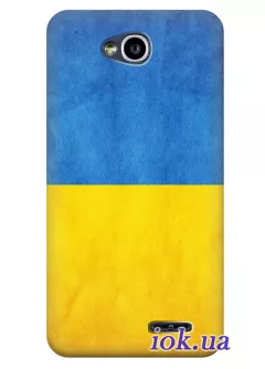 Чехол для LG L65 Dual - Украинский флаг