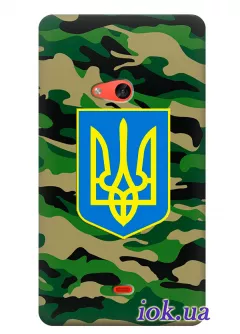 Чехол для Nokia Lumia 625 - Военная Украина