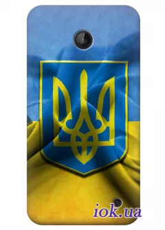 Чехол для Nokia Lumia 630 - Флаг и Герб Украины