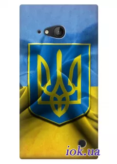 Чехол для Nokia Lumia 730 - Флаг и Герб Украины