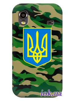 Чехол для Galaxy Ace - Военный герб Украины