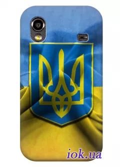 Чехол для Galaxy Ace - Флаг и Герб Украины