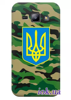 Чехол для Galaxy J1 - Военный герб Украины