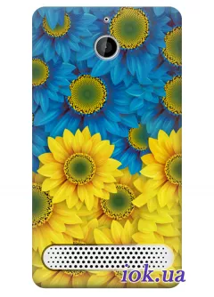 Чехол для Sony Xperia E1 - Украинские цветы