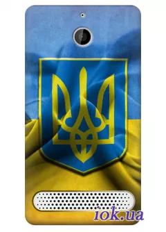 Чехол для Sony Xperia E1 - Флаг и Герб Украины