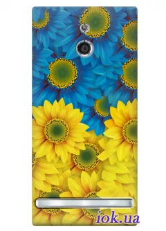 Чехол для Sony Xperia P - Украинские цветы