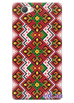 Чехол для Xperia Z1 Mini - Украинский орнамент