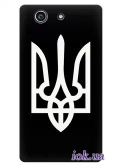 Чехол для Xperia Z3 Compact - Тризуб Украины