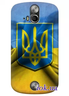 Чехол для Acer Liquid E2 Duo - Флаг и Герб Украины