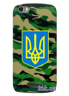 Чехол для Fly IQ4413 - Военный Герб Украины