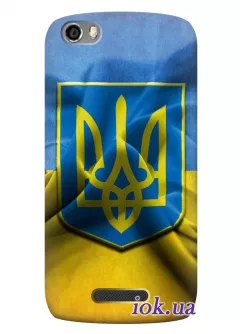 Чехол для Fly IQ4413 - Флаг и Герб Украины