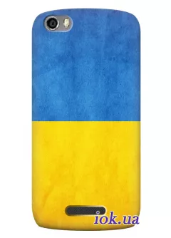 Чехол для Fly IQ4413 - Украинский флаг