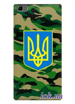Чехол для Fly IQ4511 - Военный герб Украины