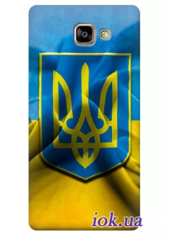Чехол для Galaxy A5 - Флаг и Герб Украины