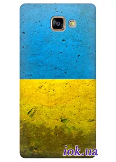 Чехол для Galaxy A7 (2016) - Украинский флаг