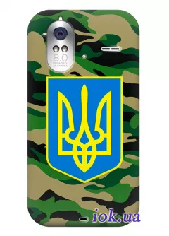 Чехол для HTC Amaze 4G - Военная Украина