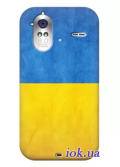 Чехол для HTC Amaze 4G - Флаг Украины