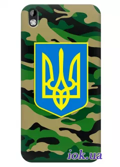 Чехол для HTC Desire 816 - Военная Украина