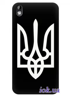 Чехол для HTC Desire 816 - Тризуб Украины