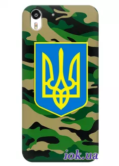 Чехол для HTC Desire Eye - Военный Герб Украины