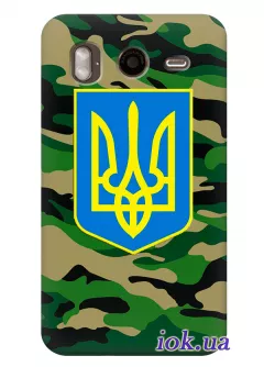Чехол для HTC Desire HD - Военный Герб Украины