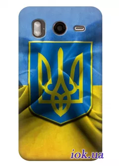 Чехол для HTC Desire HD - Флаг и Герб Украины