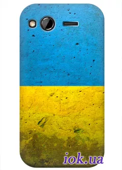 Украинский чехол для HTC Desire S