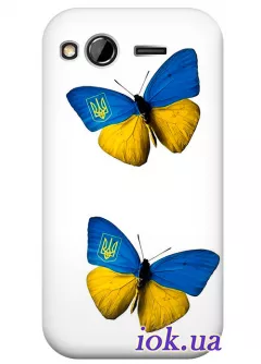 Белый чехол для HTC Desire S с бабочками